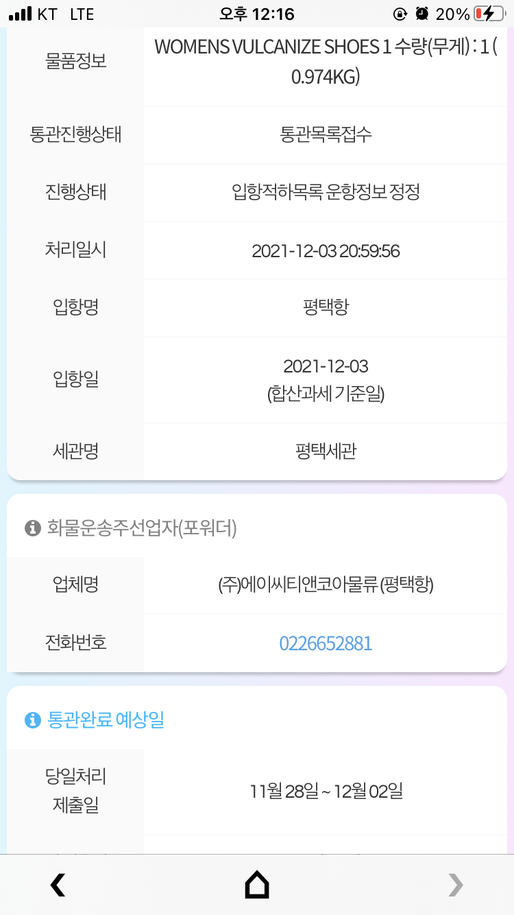 게시물 썸네일 이미지