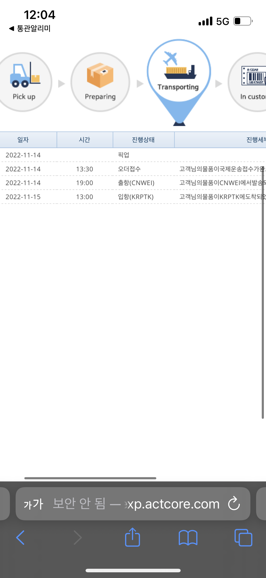 게시물 썸네일 이미지