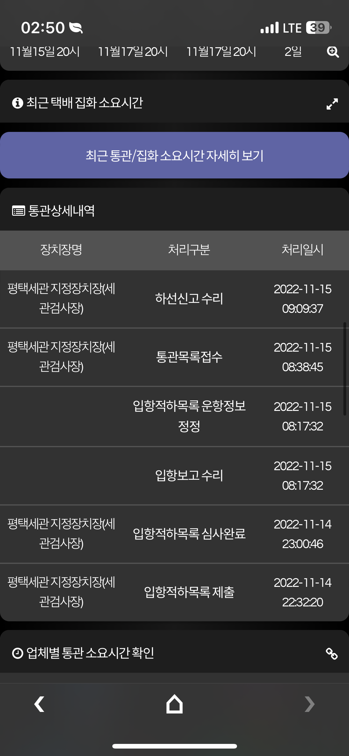 게시물 썸네일 이미지