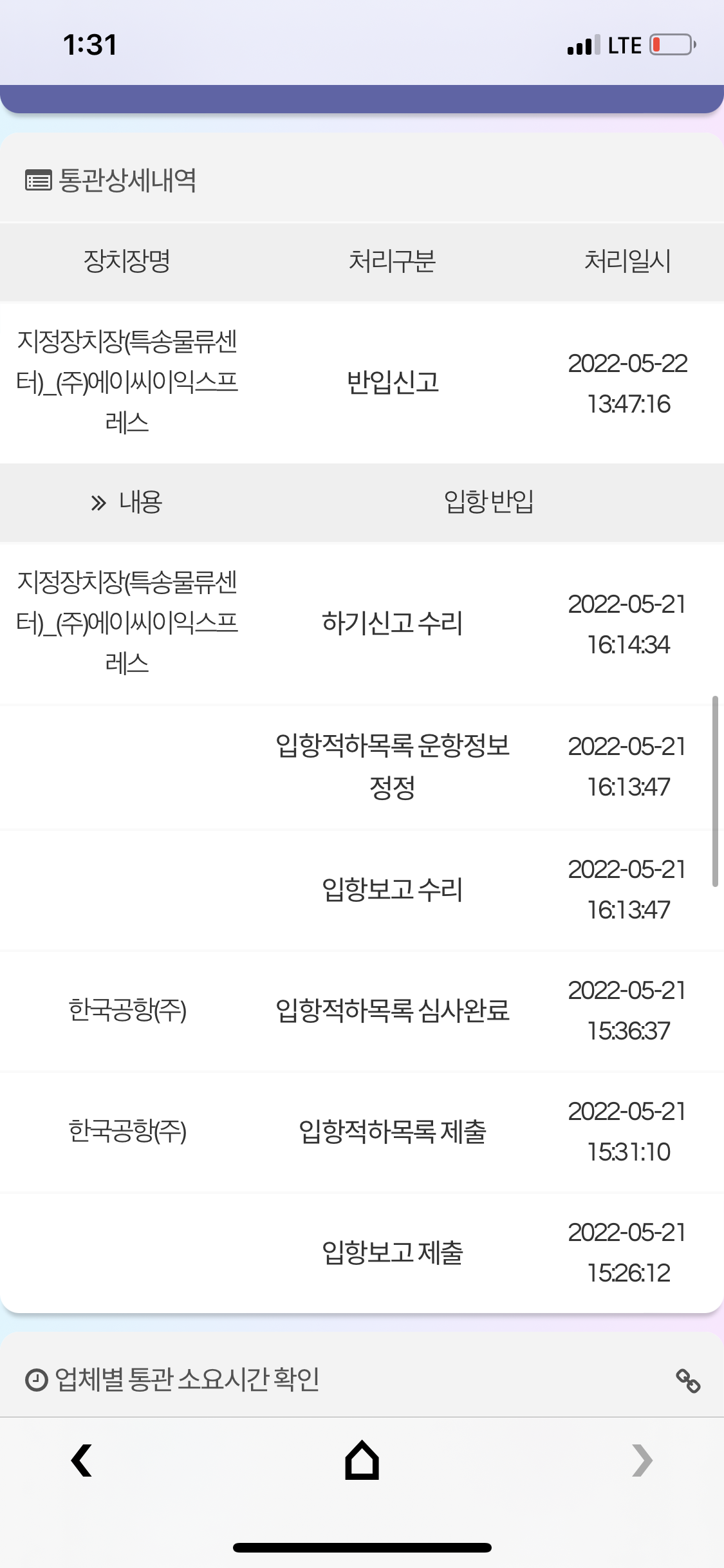 게시물 썸네일 이미지
