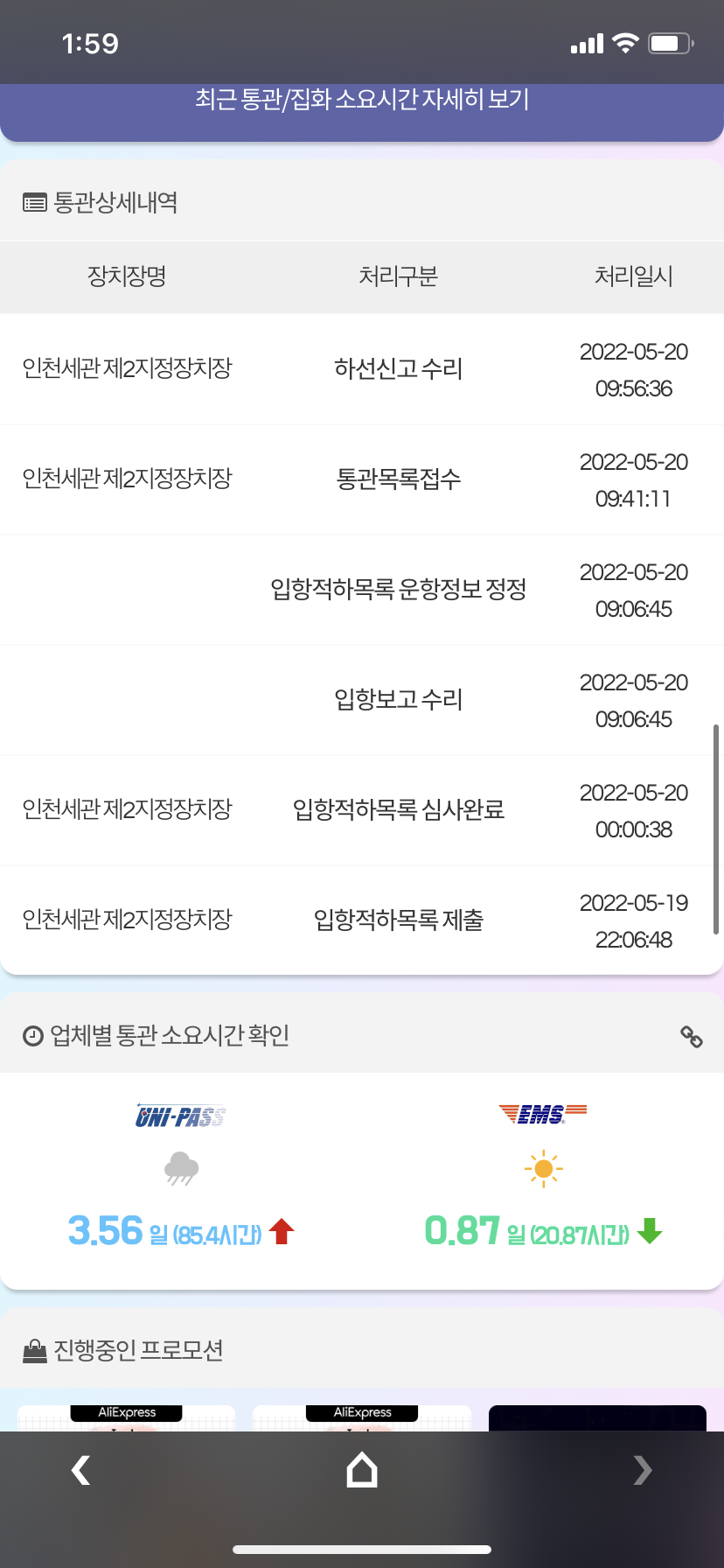 게시물 썸네일 이미지