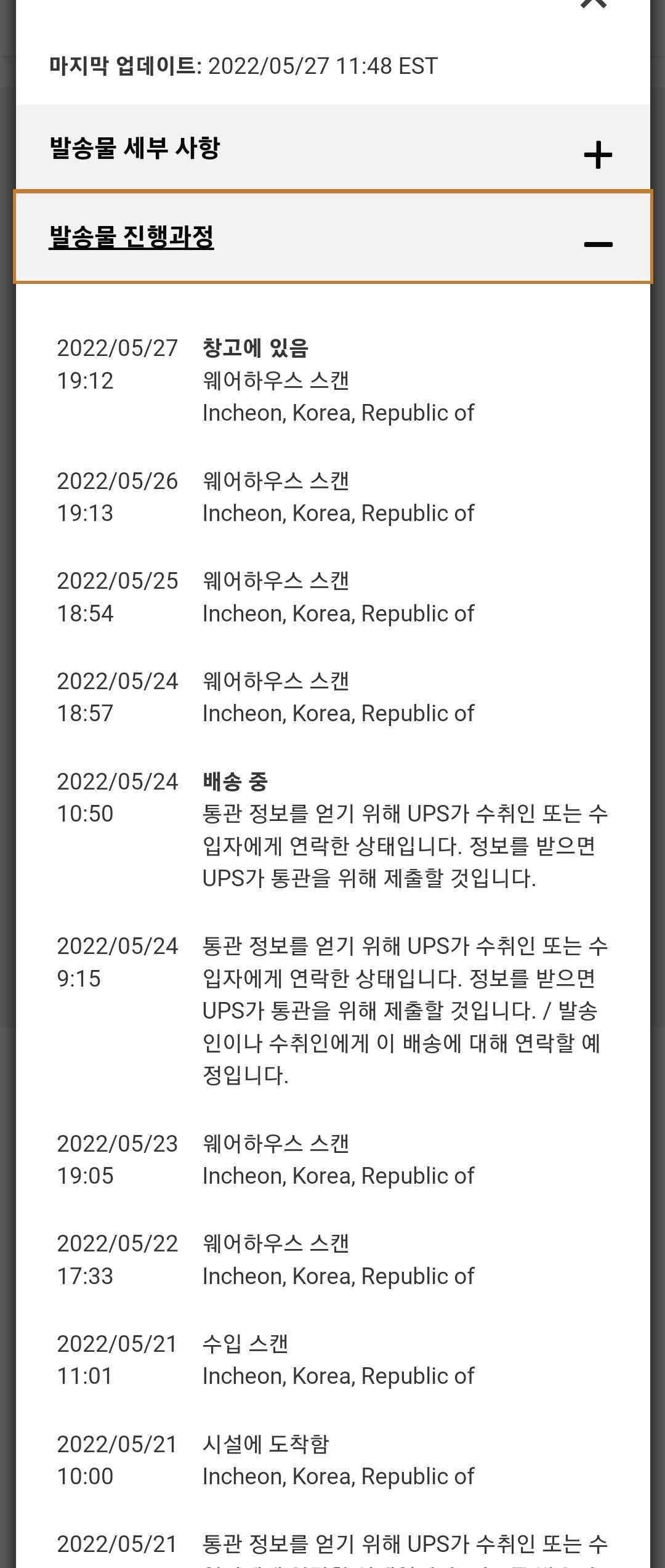 게시물 썸네일 이미지