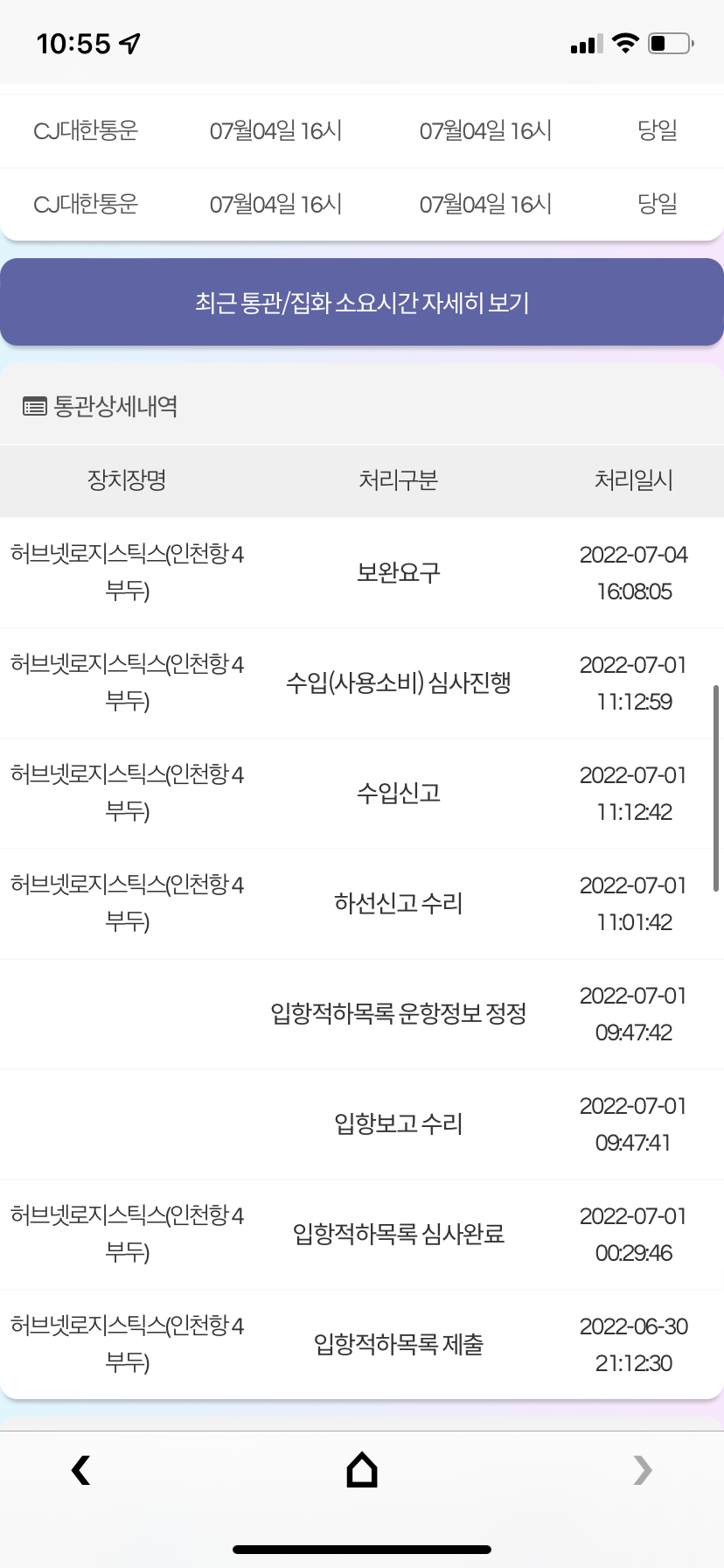 게시물 썸네일 이미지