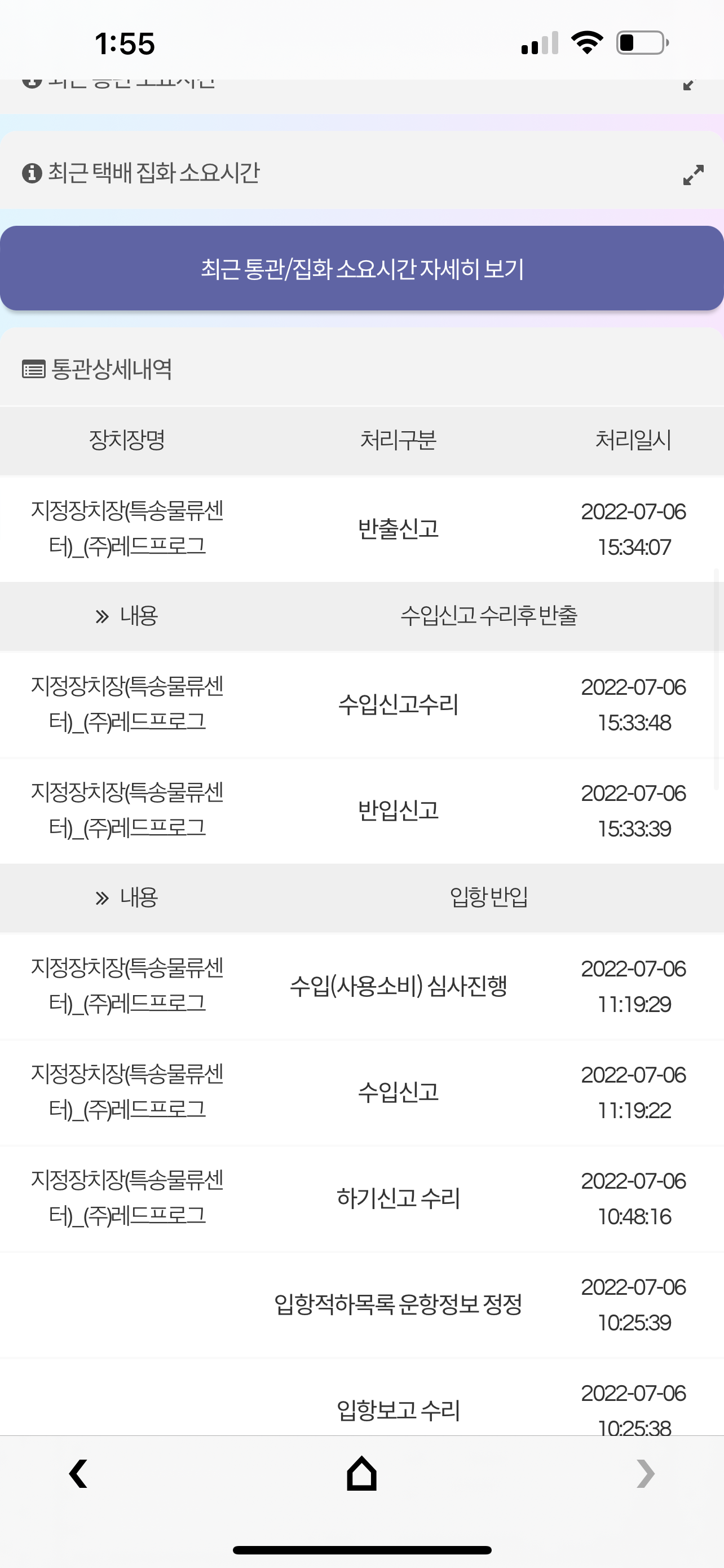 게시물 썸네일 이미지