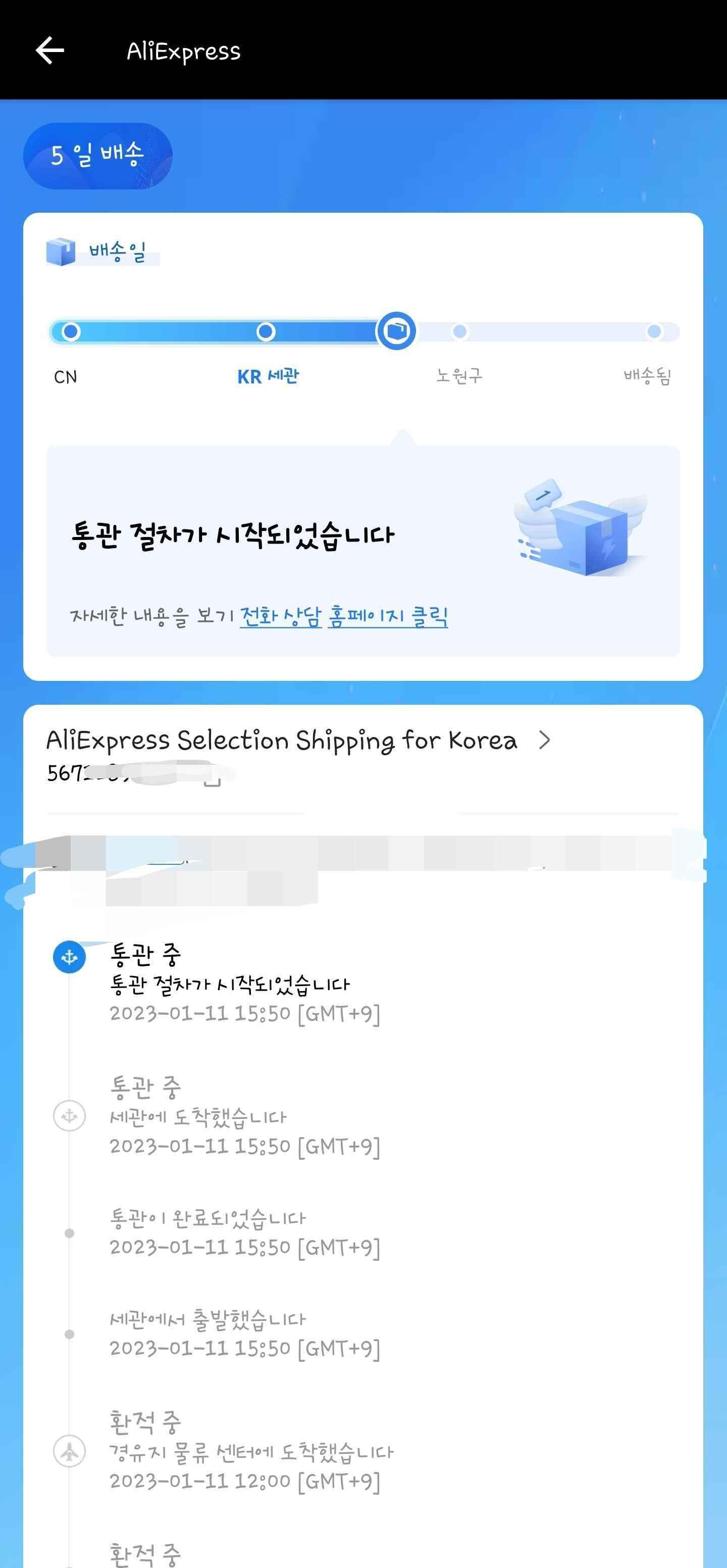 게시물 썸네일 이미지
