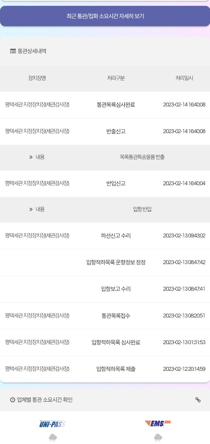 게시물 썸네일 이미지