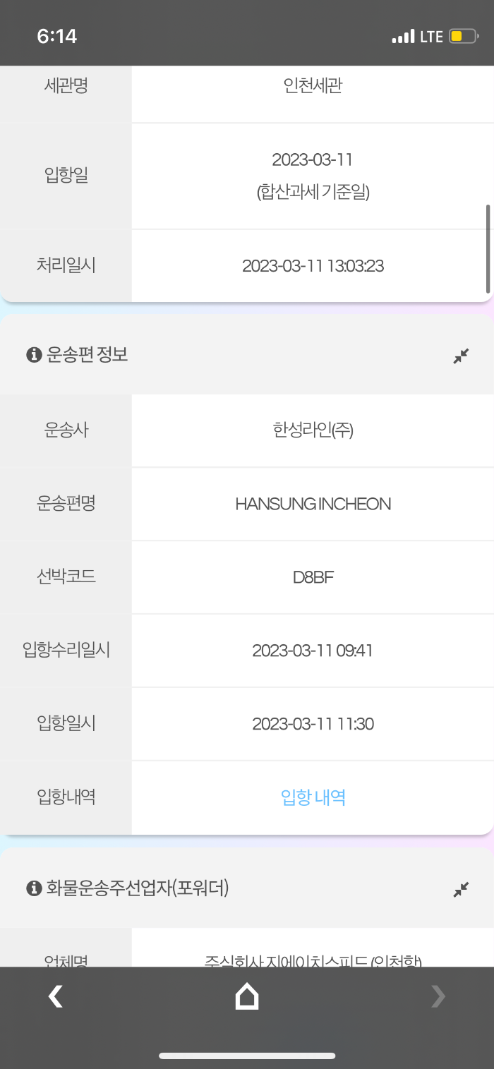 게시물 썸네일 이미지