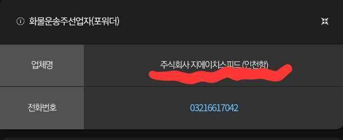 게시물 썸네일 이미지