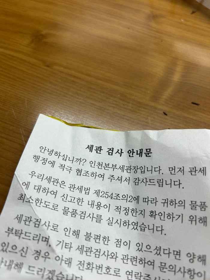 게시물 썸네일 이미지