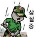 사진 설명