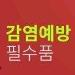 사진 설명