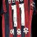 사진 설명