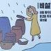 사진 설명