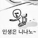사진 설명