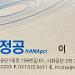 사진 설명
