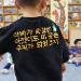 사진 설명