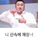 사진 설명