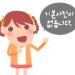 사진 설명