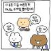 사진 설명