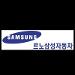 사진 설명