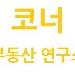 사진 설명
