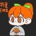 사진 설명