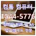 사진 설명