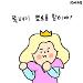 사진 설명