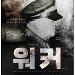 사진 설명