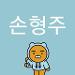 사진 설명