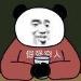 사진 설명