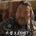 사진 설명