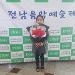 사진 설명