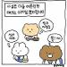 사진 설명