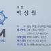 사진 설명