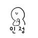 사진 설명