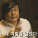사진 설명