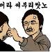 사진 설명