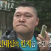 사진 설명