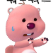 사진 설명