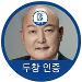 사진 설명