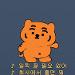 사진 설명