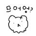 사진 설명