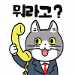 사진 설명