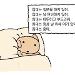사진 설명