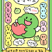 사진 설명