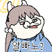사진 설명